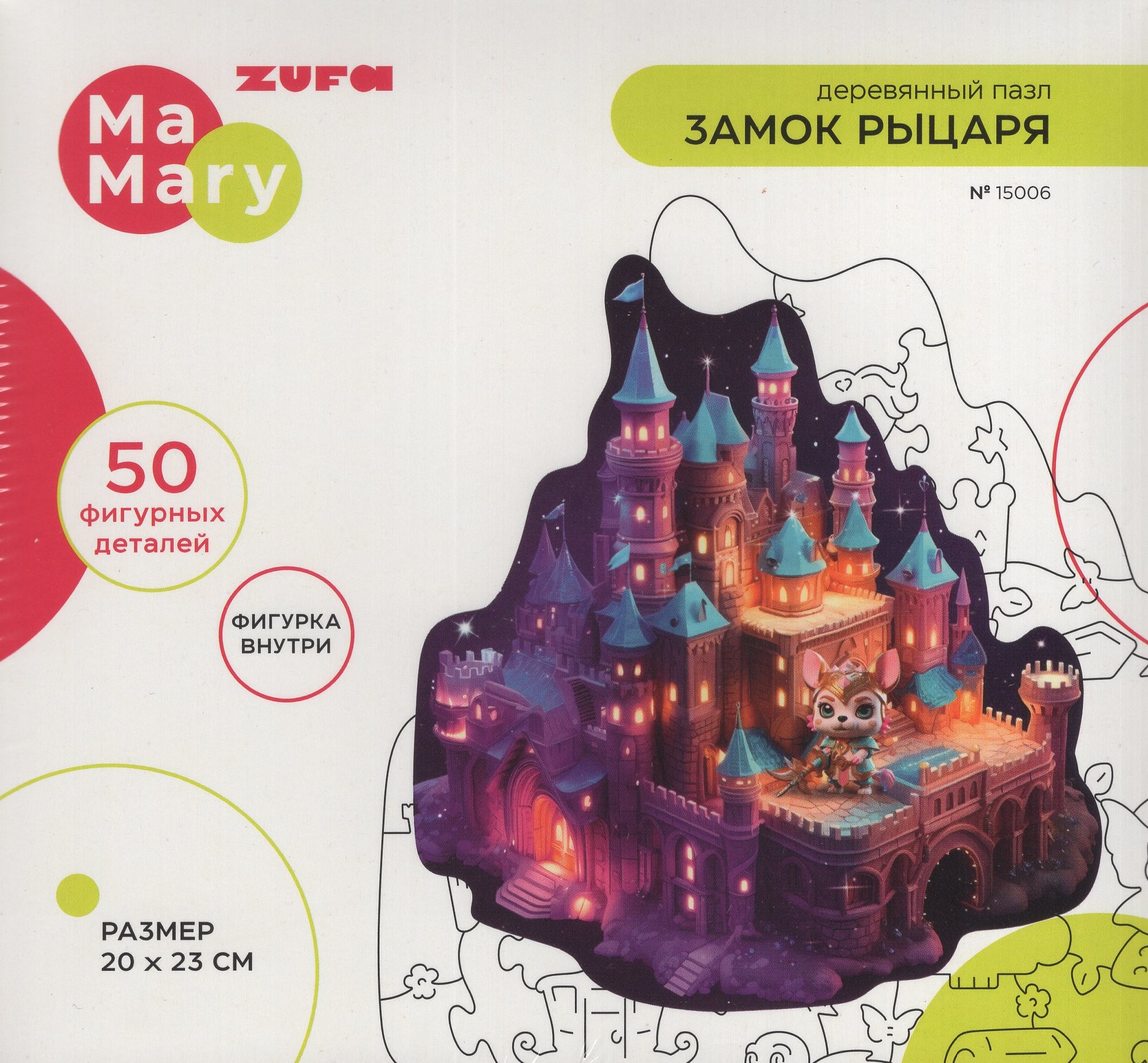 

Пазлы 50 элементов деревянные фигурные Замок рыцаря Mamary ZUFA 15006