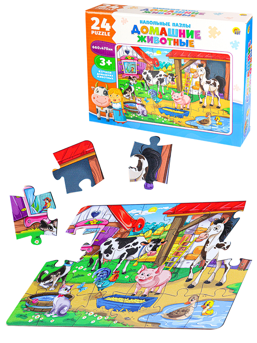 Пазлы 24 элемента напольные Домашние животные РЫЖИЙ КОТ ИН-2432 352₽