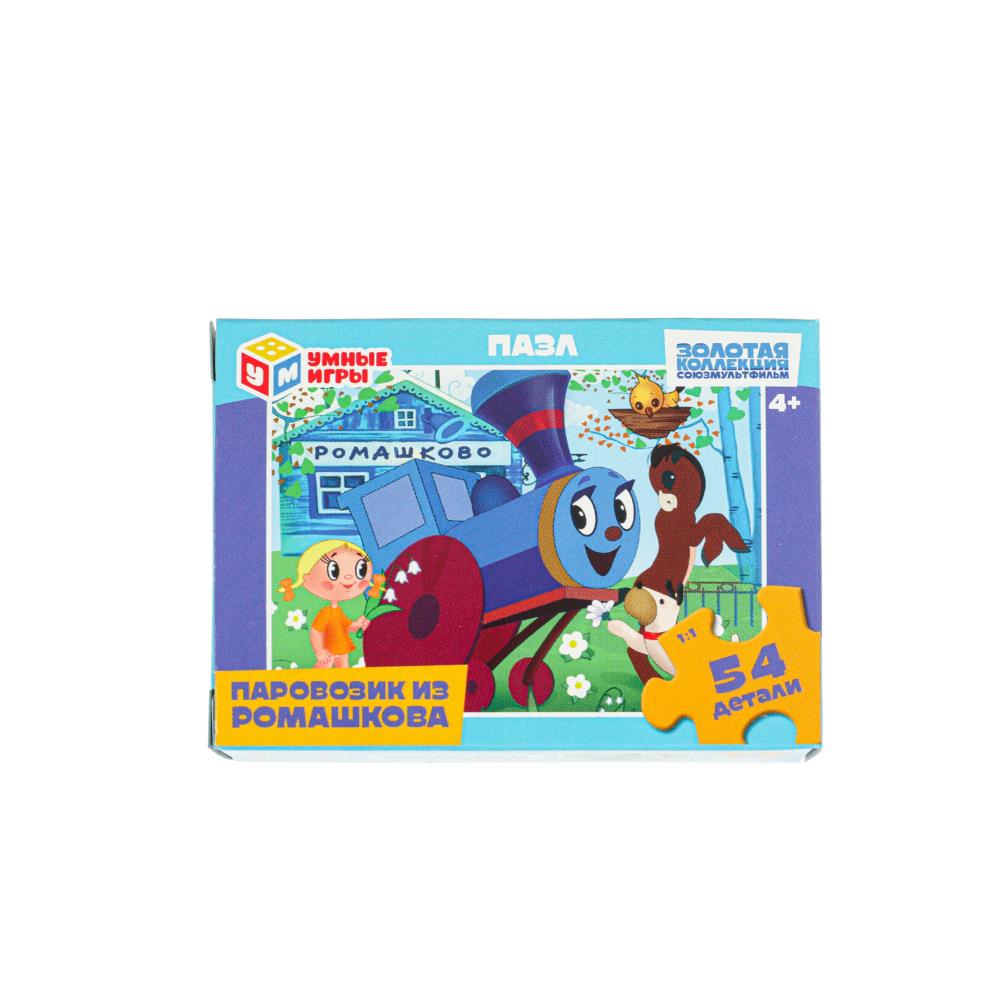 Пазлы 54 элемента Паровозик из Ромашкова УМНЫЕ ИГРЫ 377508 57₽