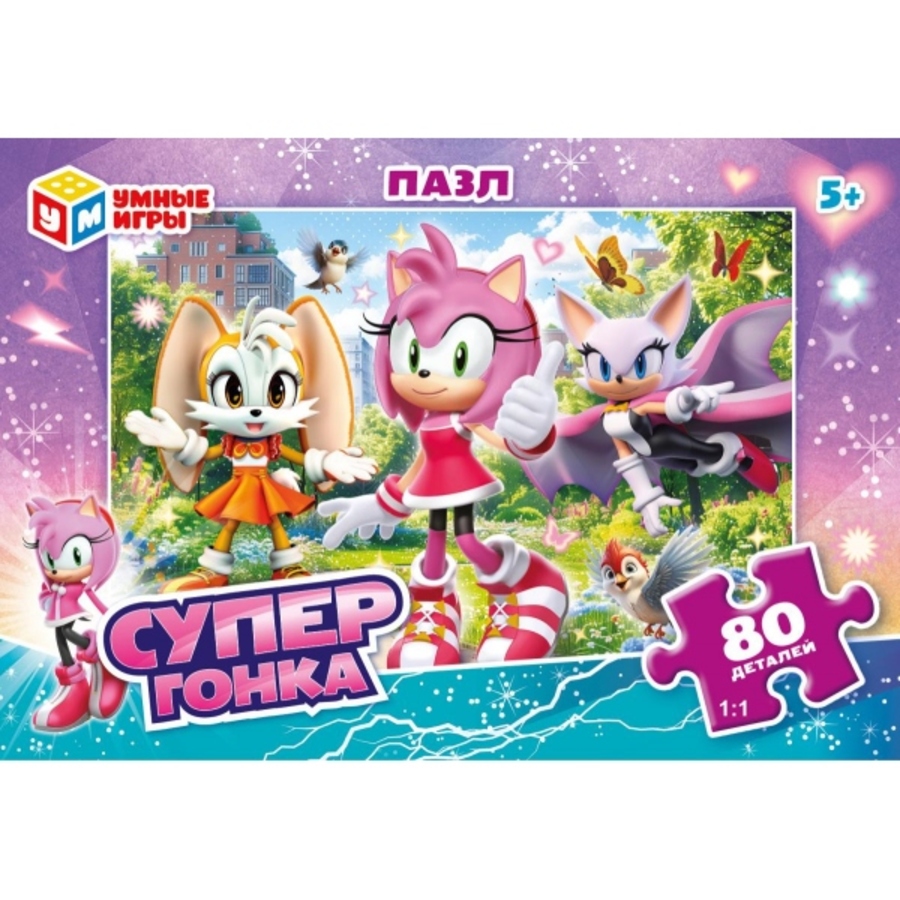 Пазлы 80 элементов Супергонка УМНЫЕ ИГРЫ 381263 104₽