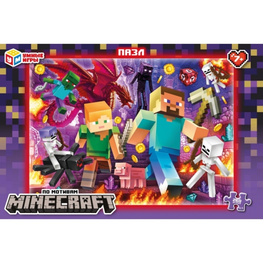 

Пазлы 260 элементов По мотивам Minecraft УМНЫЕ ИГРЫ 385121