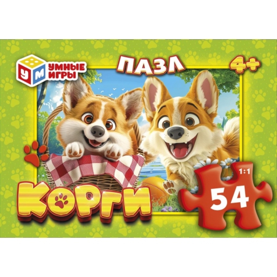 

Пазлы 54 элемента Корги УМНЫЕ ИГРЫ 387339