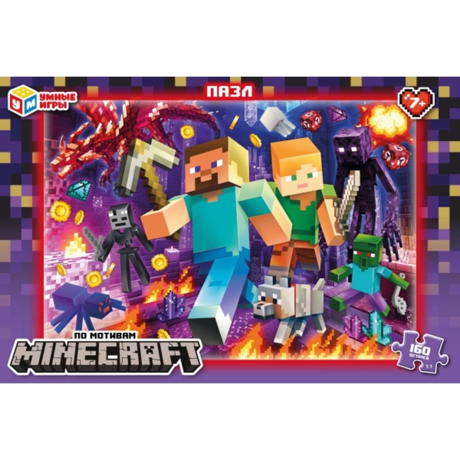 

Пазлы 160 элементов По мотивам Minecraft УМНЫЕ ИГРЫ 385119