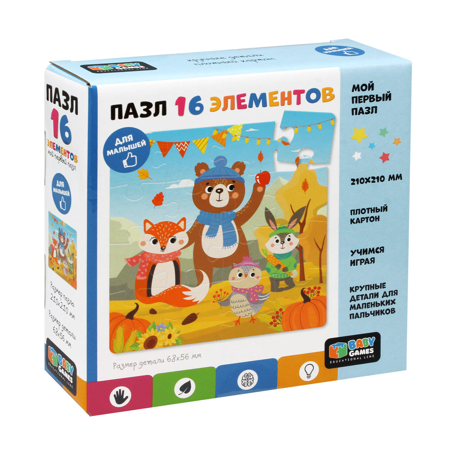 

Пазлы 16 элементов Baby Games Краски осени Baby Games 06787