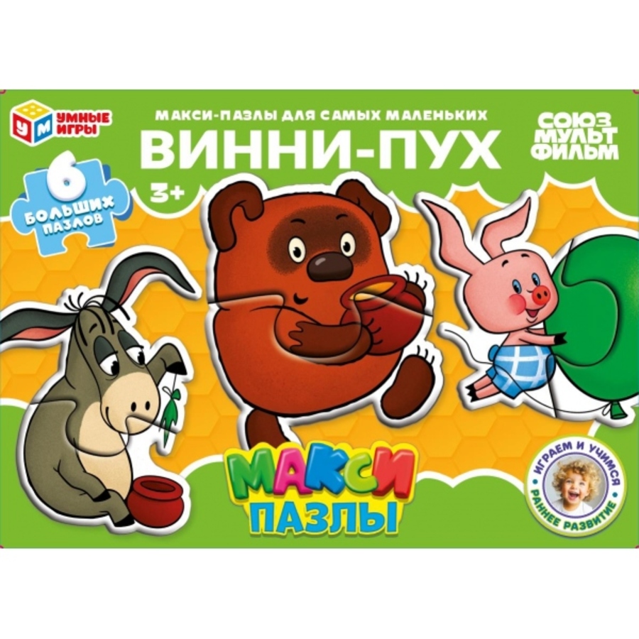 

Пазлы Винни-Пух Пазлы-половинки для малышей УМНЫЕ ИГРЫ 383201