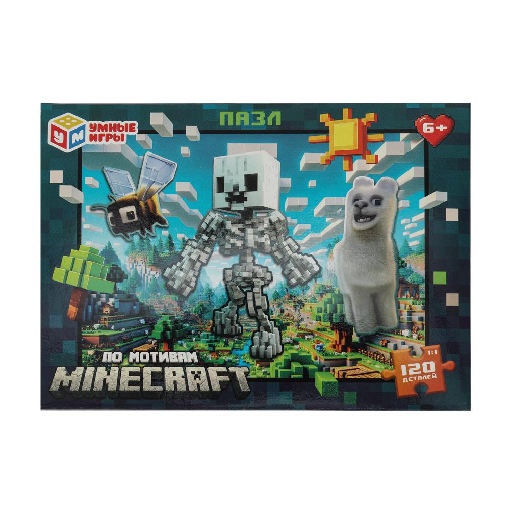

Пазлы 120 элементов По мотивам Minecraft УМНЫЕ ИГРЫ 394125