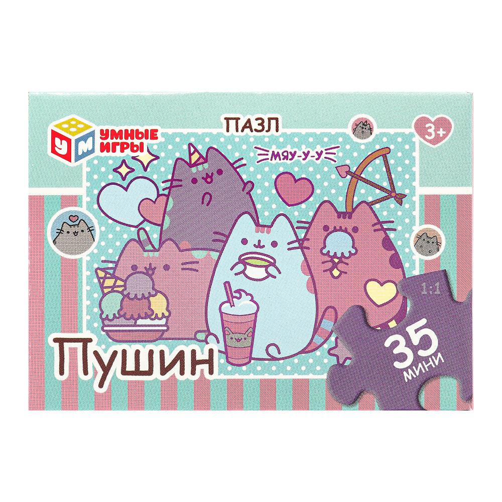

Пазлы 35 элементов Пушин УМНЫЕ ИГРЫ 389528