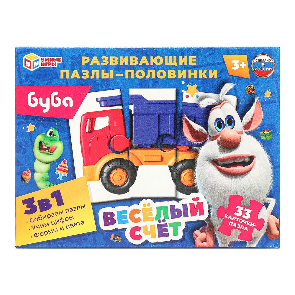 

Пазлы 33 элемента развивающие половинки Буба Веселый счет 3в1 33 карточки УМНЫЕ ИГРЫ 340441