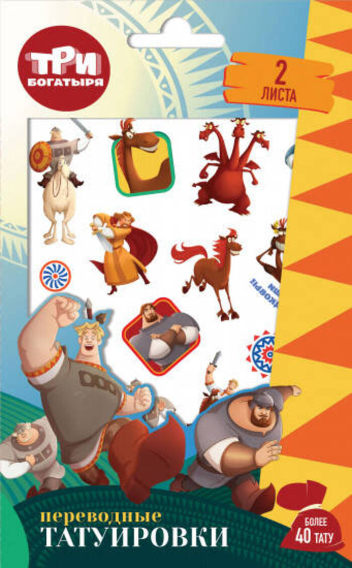 

Татуировка переводная Набор 2л Три Богатыря дизайн 1 ND Play 308417