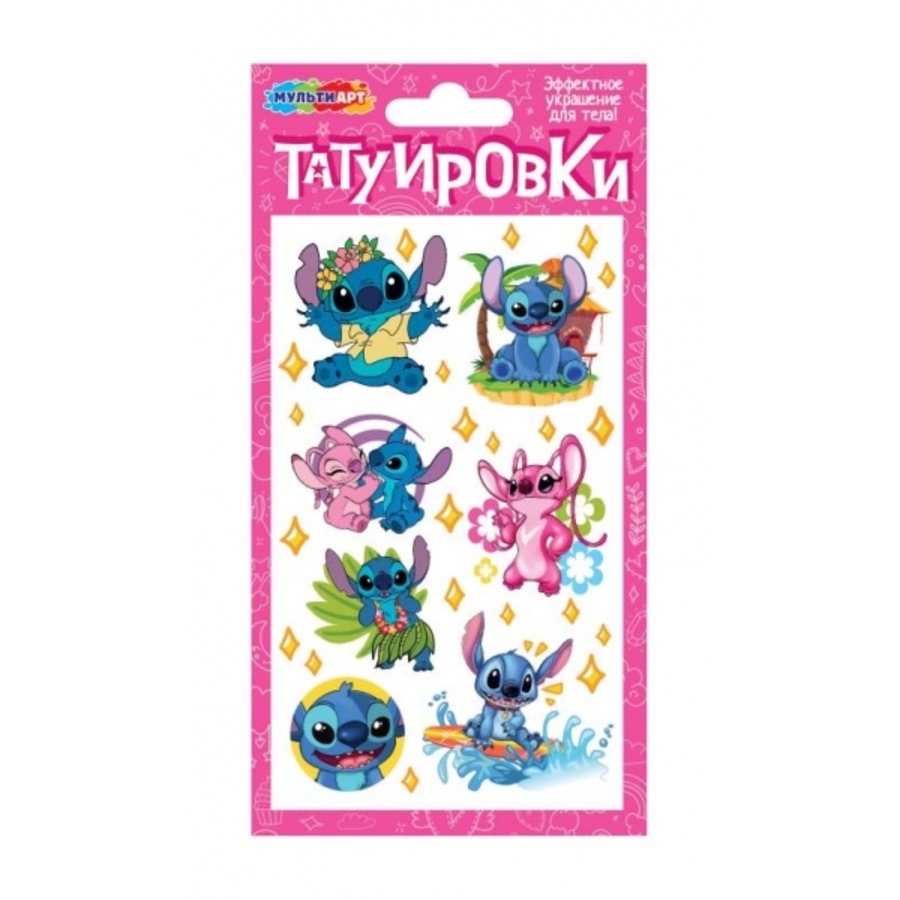 Татуировка переводная 1л Монстрик MultiArt TATTOO-122118 109₽