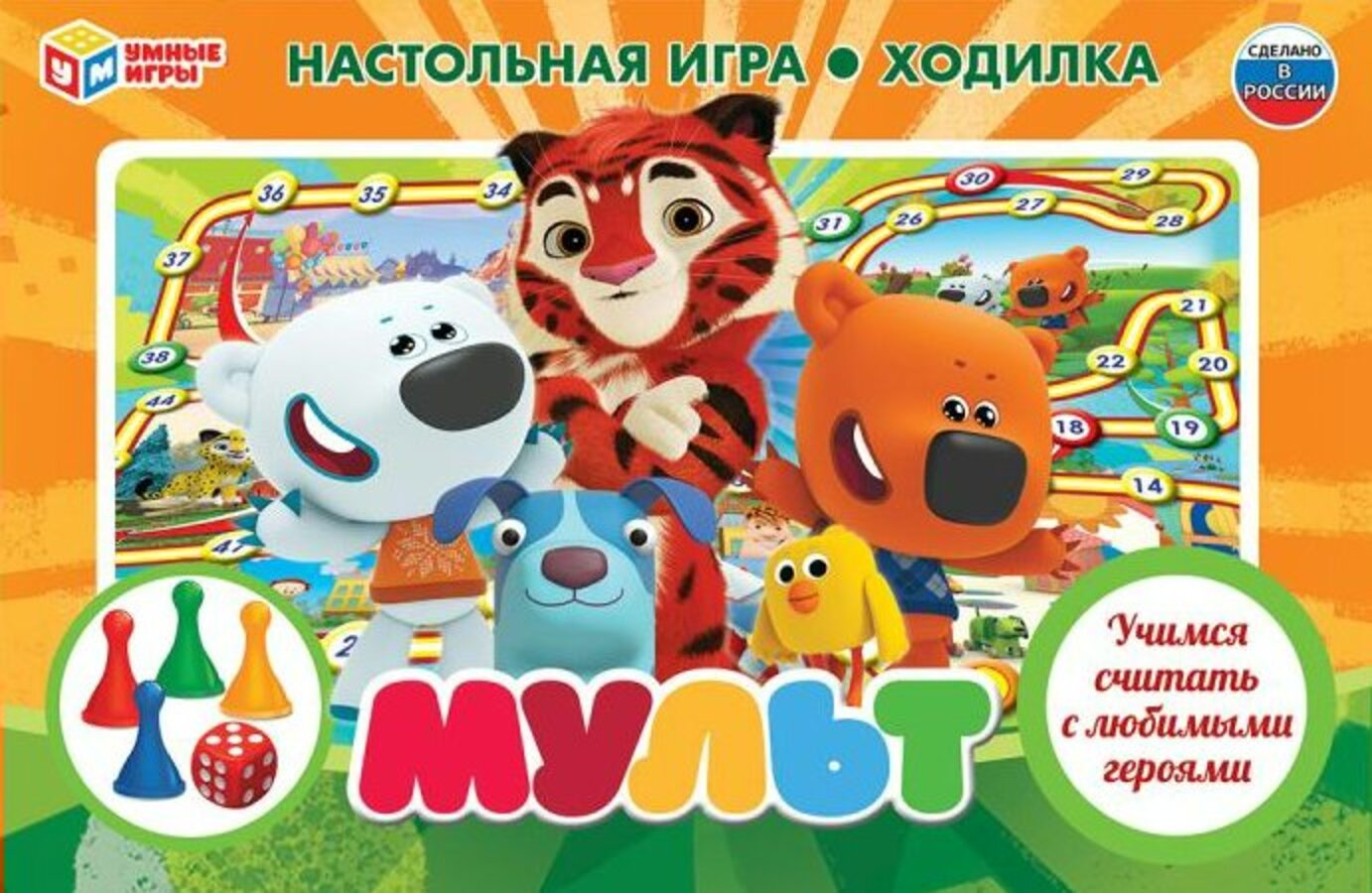 

Игра-Ходилка Мульт (в коробке)