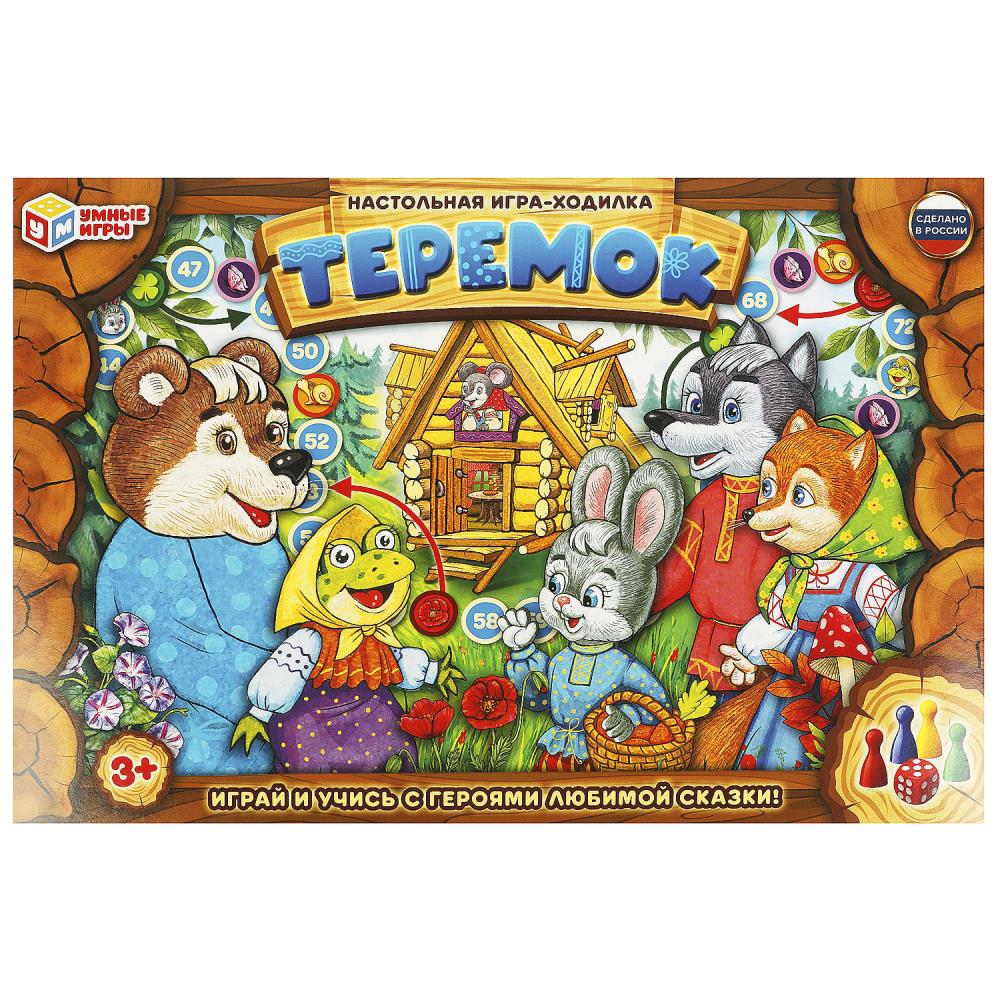 

Игра-Ходилка Теремок