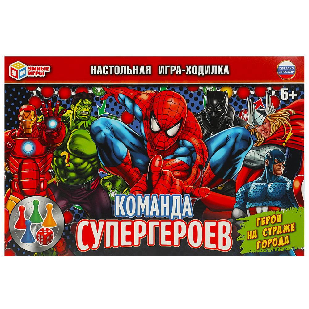 

Игра-Ходилка Команда супергероев