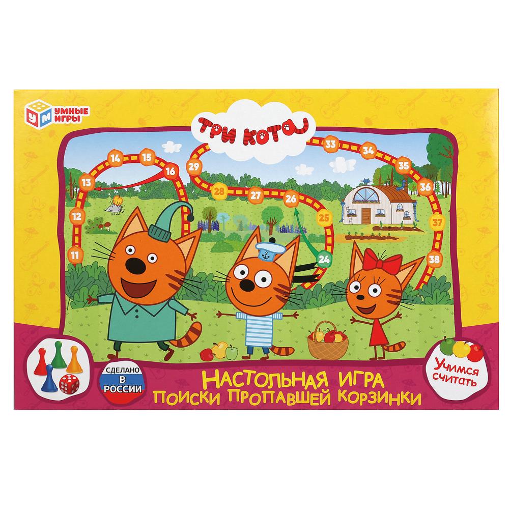 

Игра-Ходилка Три кота Поиски пропавшей корзинки