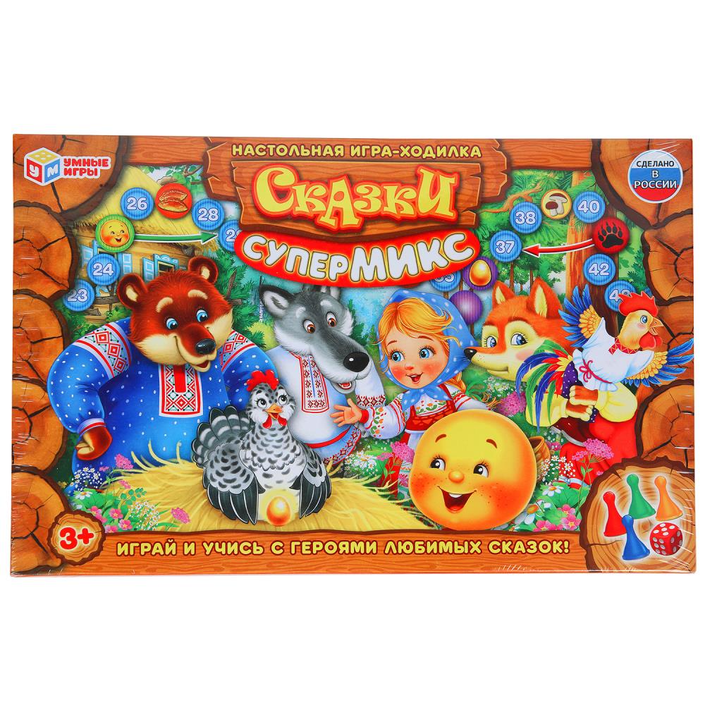 

Игра-Ходилка Сказки Супермикс