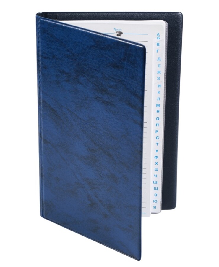 

Телефонная книга 130х190мм линия гребень тв.обл. Синий ДПС 2127.К-101