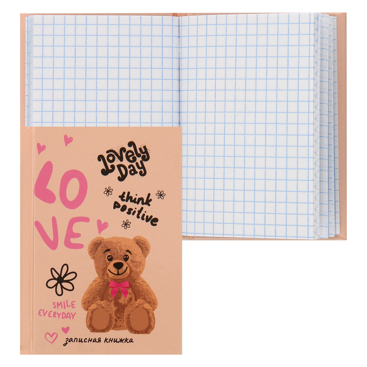 Книжка записная А7 48л клетка твобл Мишка глянцлам Кокос 241090 78₽
