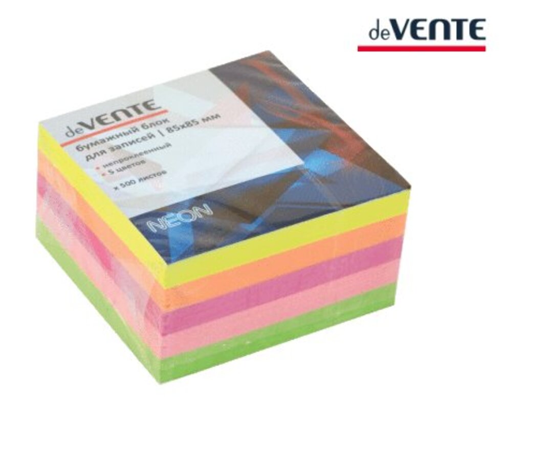 

Блок для записей 85х85мм 500л цветной т/у пленка deVENTE 2012702