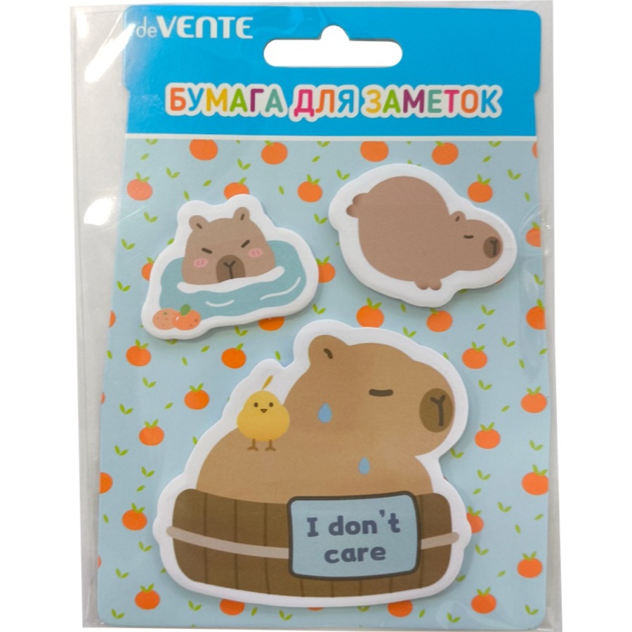 

Блок клейкий 40х40мм 70х70мм 20л 3шт Capybara&Bath deVENTE 2010411