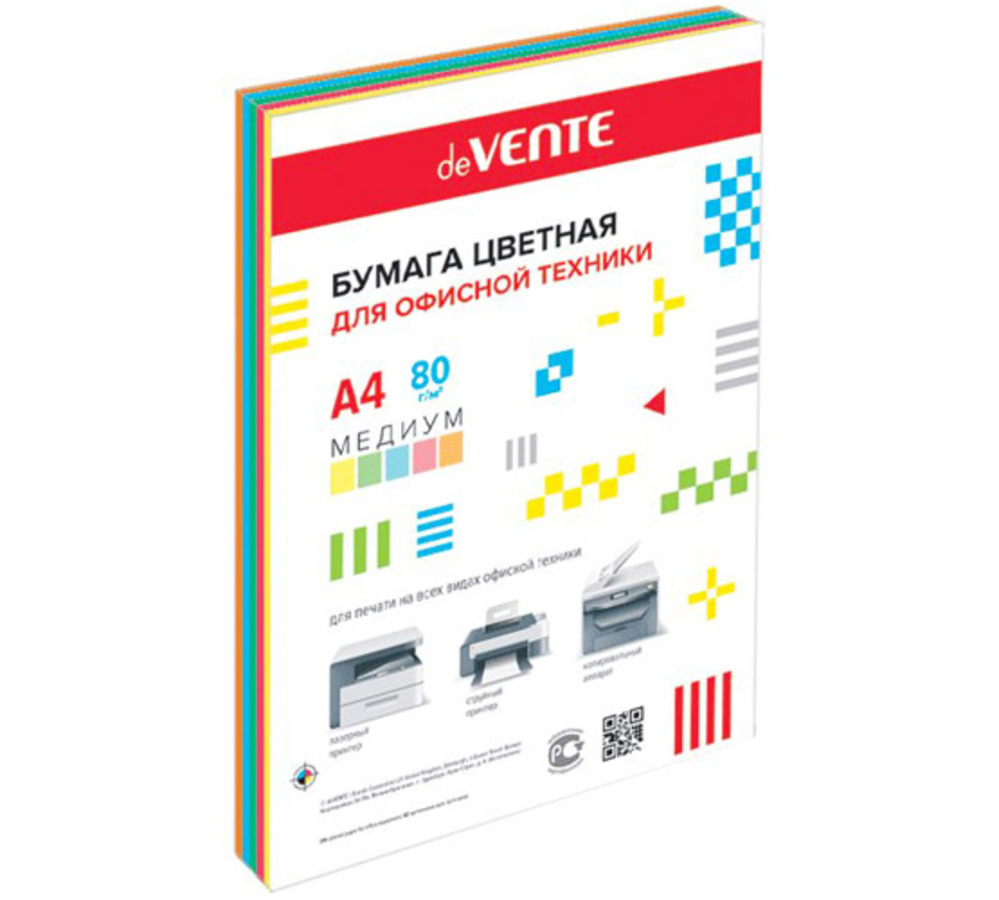 

Бумага для ксерокса А4 100л 5цв медиум ассорти 80г/м2 deVENTE 2072805
