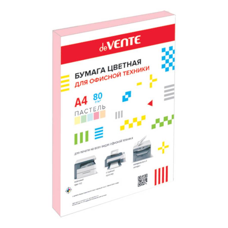 

Бумага для ксерокса А4 50л пастель розовый 80г/м2 deVENTE 2072253