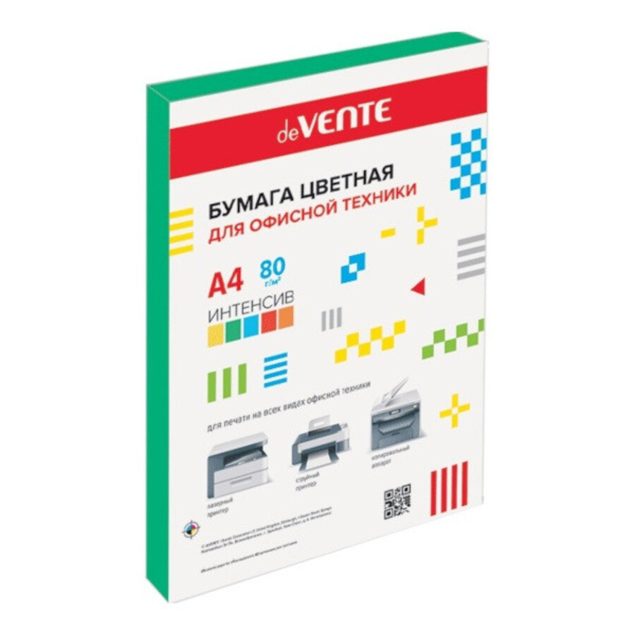 

Бумага для ксерокса А4 100л интенсив зеленый пласт.пакет 80г/м2 deVENTE 2072214
