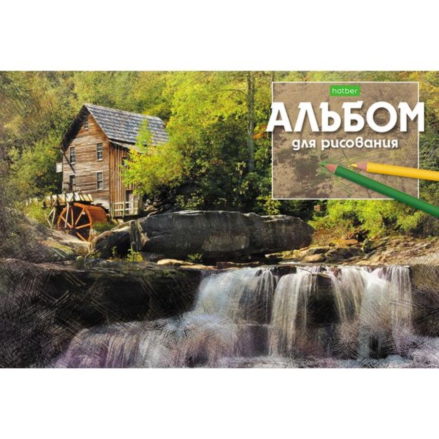

Альбом для рисования А4 24л скрепка ECO Ассорти 100г/м2 HATBER 24А4С (уни)