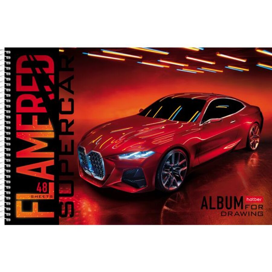

Альбом для рисования А4 48л спираль REDsupercar перфорация ассорти 100г/м2 HATBER 48А4Всп (уни)
