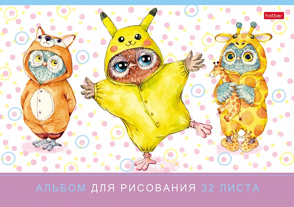 

Альбом для рисования А4 32л скрепка Кигуруми 100г/м2 HATBER 32А4В (уни)