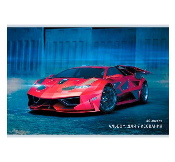 

Альбом для рисования А4 40л скрепка Скоростной автомобиль КАНЦ-ЭКСМО А402323 (муж)