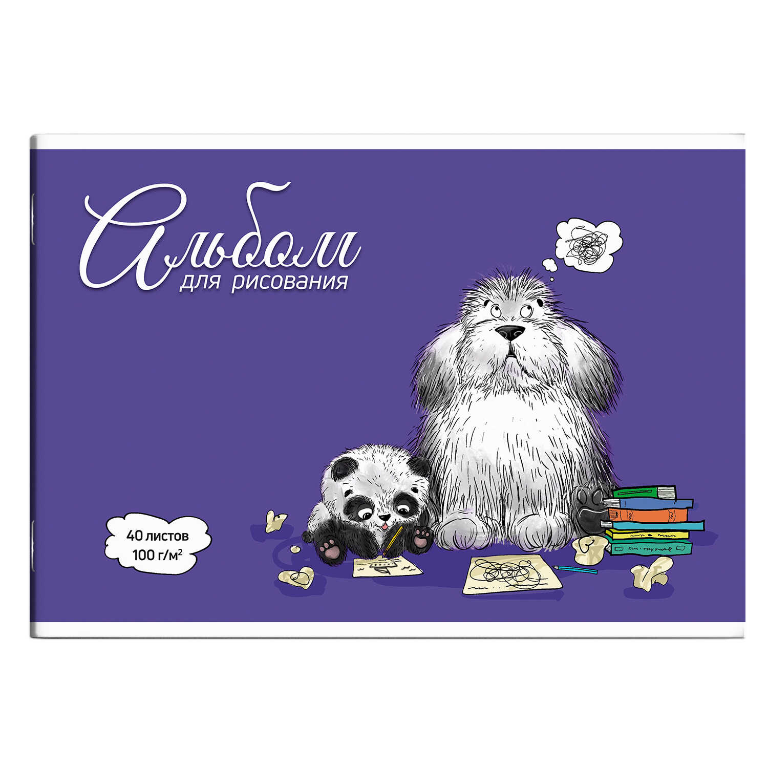 

Альбом для рисования А4 40л скрепка Пес ученый УФ-лак 100г/м2 ФЕНИКС+ 63592 (уни)