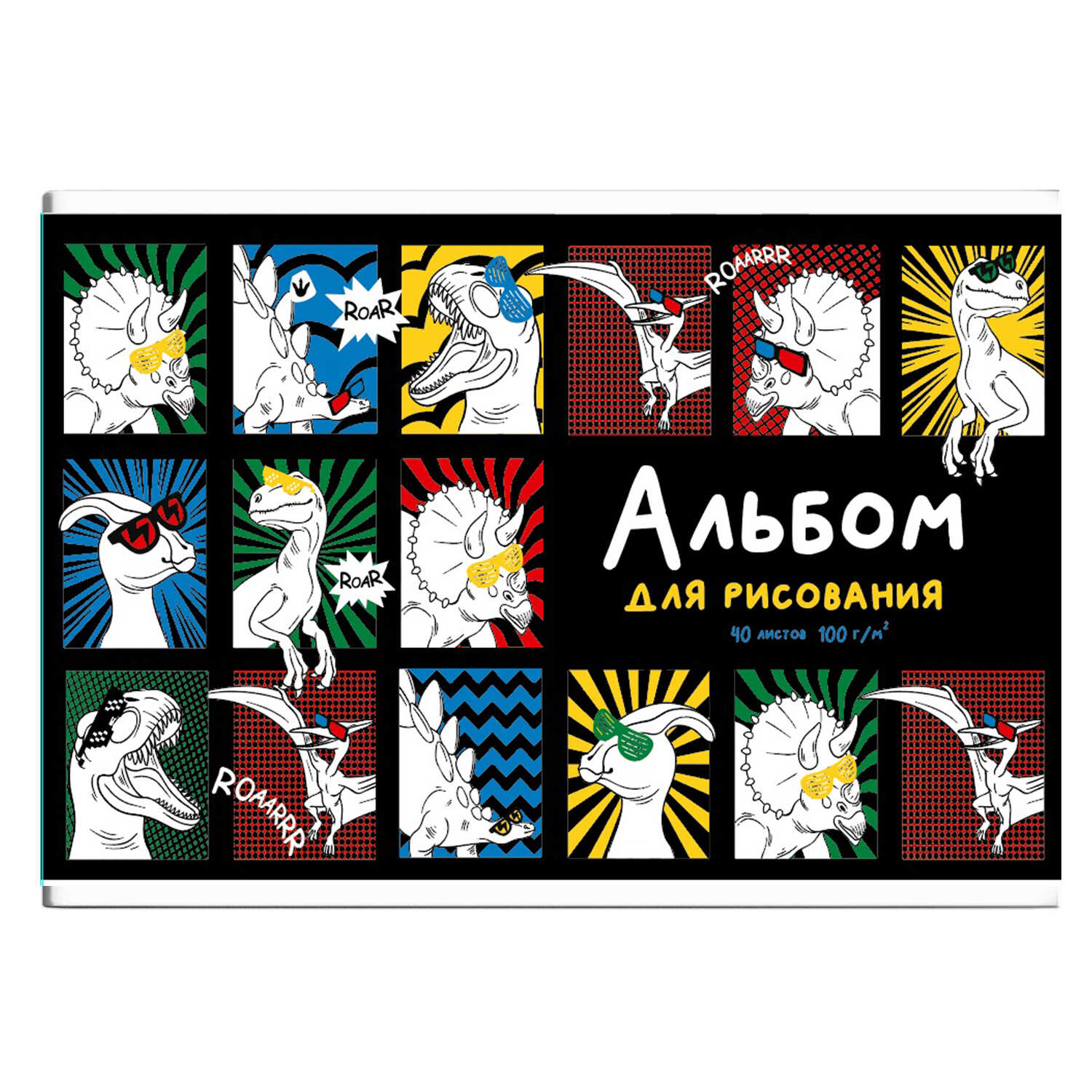 

Альбом для рисования А4 40л скрепка Дино-комикс УФ-лак 100г/м2 ФЕНИКС+ 63595 (муж)