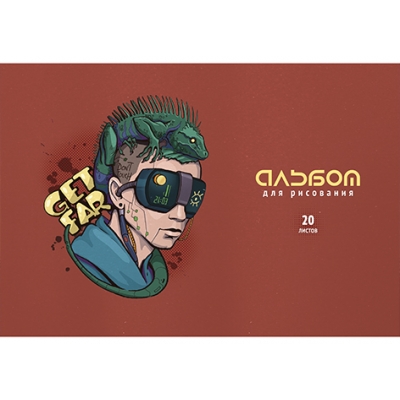 

Альбом для рисования А4 20л скрепка Игуана твин-лак 100г/м2 Alpha-Trend 140028 (муж)