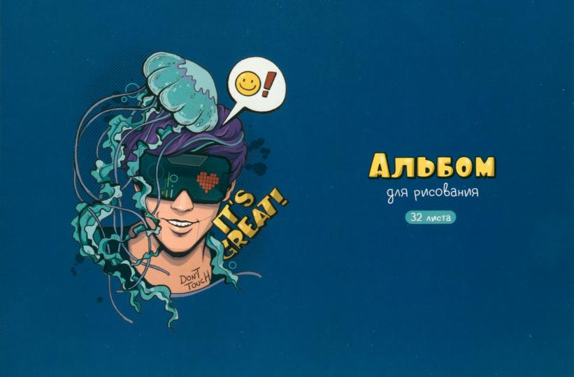 

Альбом для рисования А4 32л скрепка Медуза твин-лак 100г/м2 Alpha-Trend 140034 (уни)