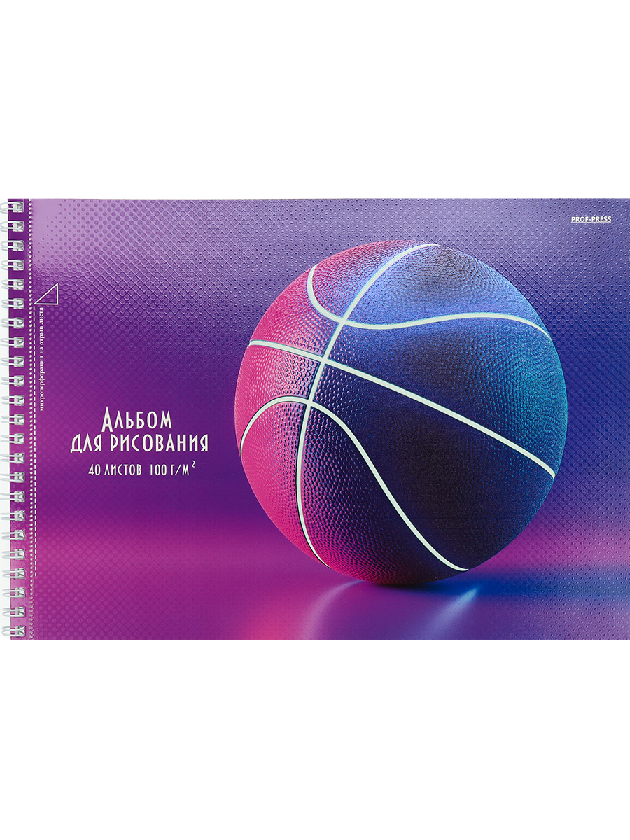 

Альбом для рисования А4 40л гребень Неоновый мяч в-лак 100г/м2 PROF-PRESS 40-4934 (уни)