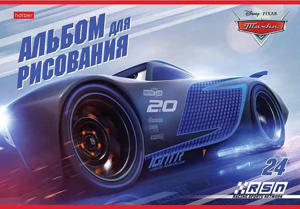 

Альбом для рисования А4 24л скрепка Тачки ассорти 100г/м2 HATBER 24А4В (муж)