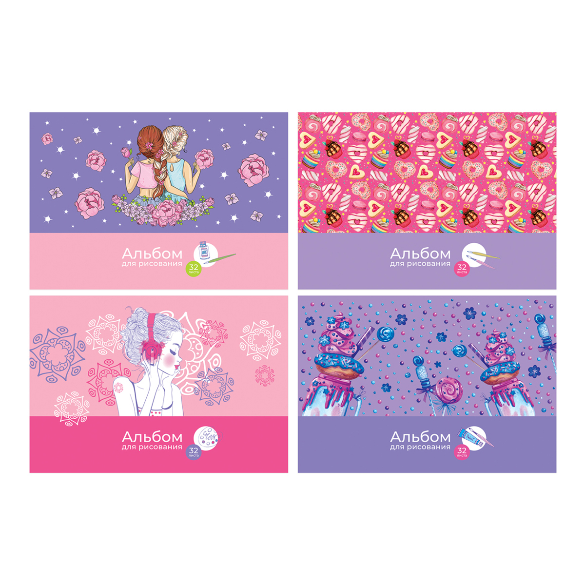 

Альбом для рисования А4 32л скрепка Sweet life эконом ассорти 100г/м2 BG АР4ск32 10976 (жен)