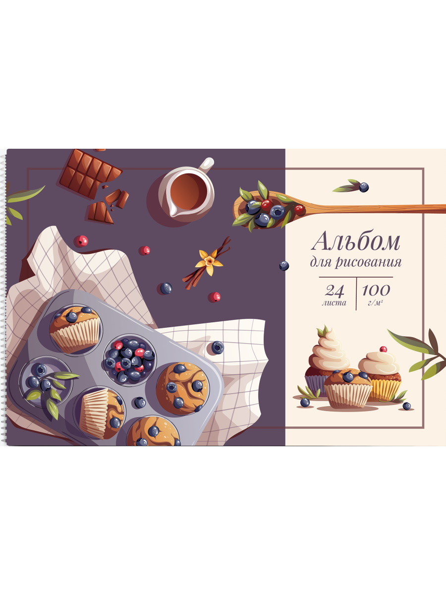 

Альбом для рисования А4 24л спираль Кексы с голубикой 100г/м2 PROF-PRESS 24-5123 (жен)