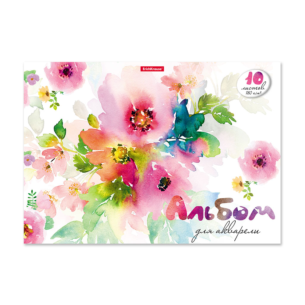 Альбом для рисования акварелью А4 10л склейка Цветочная акварель 180гм2 ERICH KRAUSE 58569 жен 54₽