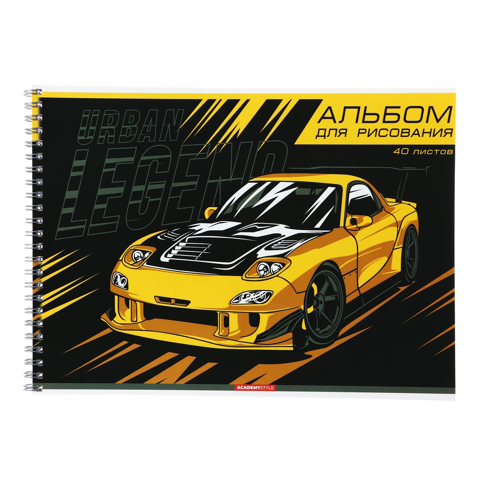 

Альбом для рисования А4 40л гребень Городская легенда твин УФ-лак 100г/м2 ACADEMY STYLE 13563 (муж)