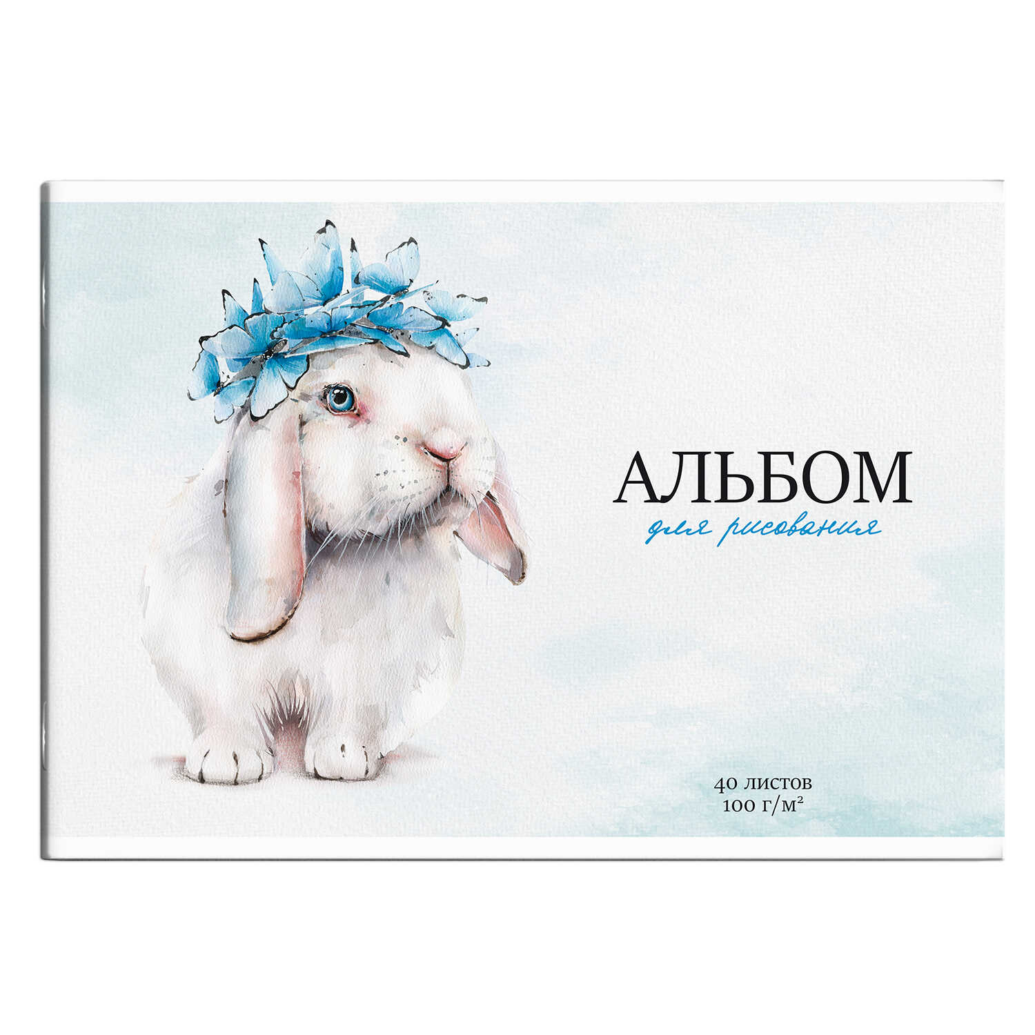 

Альбом для рисования А4 40л скрепка Белый кролик УФ-лак 100г/м2 ФЕНИКС+ 66924 (жен)