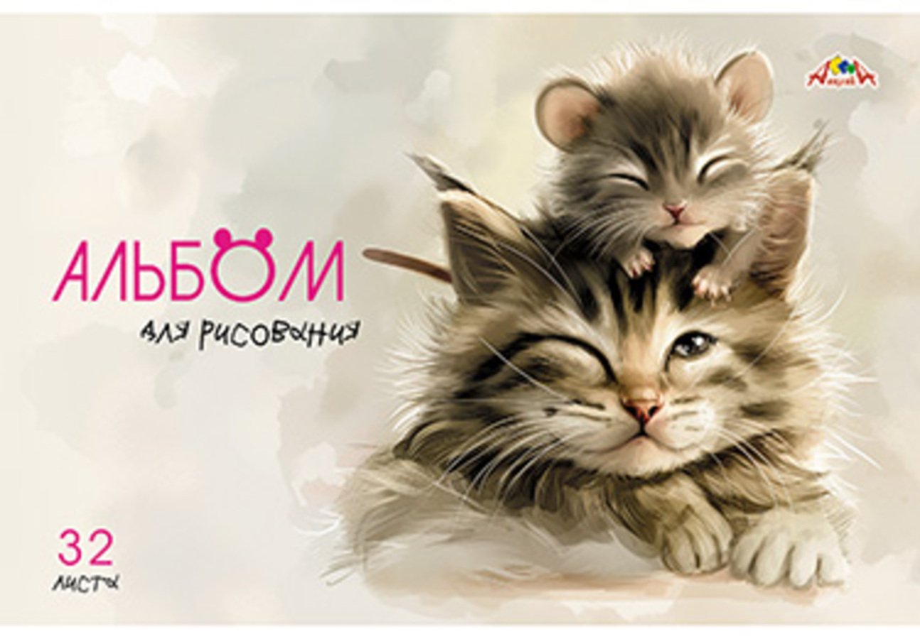 

Альбом для рисования А4 32л скрепка Пушистые друзья 100г/м2 АППЛИКА С0226-66 (уни)
