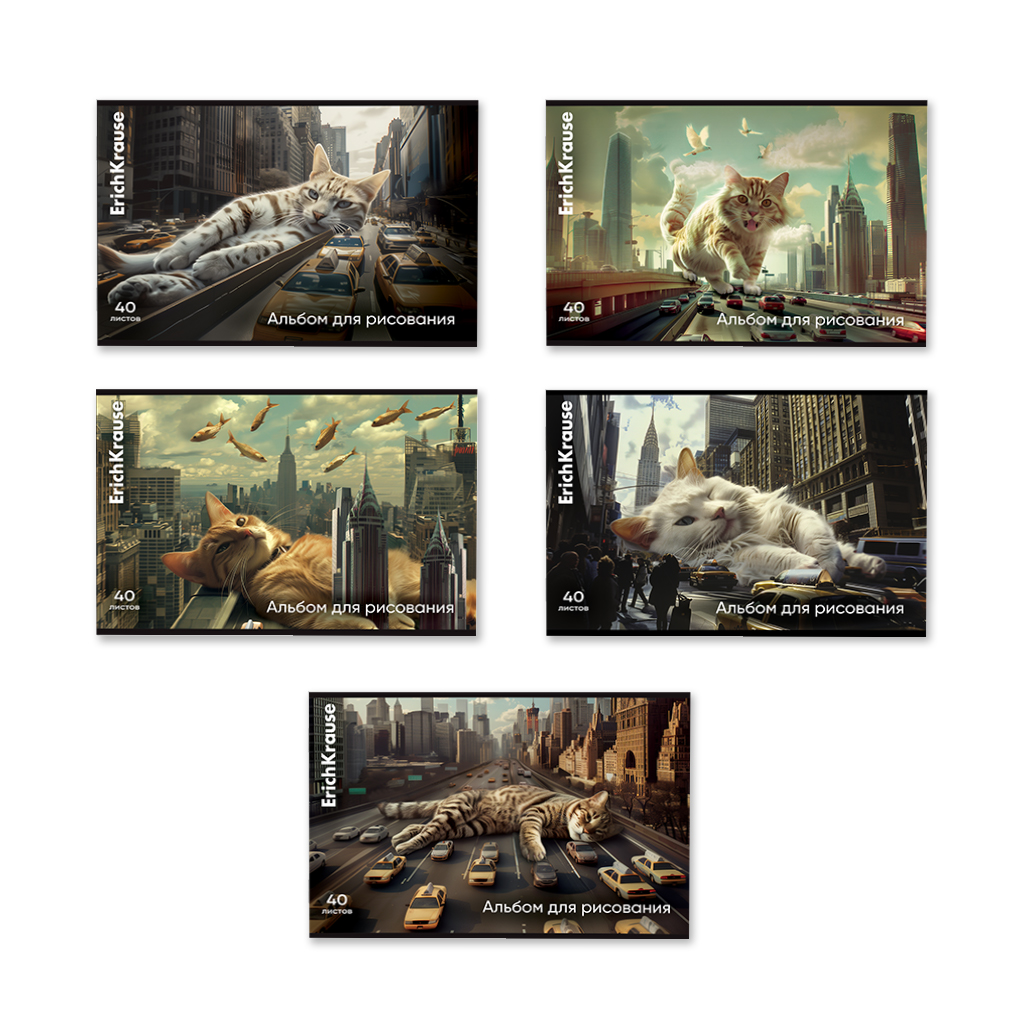 

Альбом для рисования А4 40л скрепка Big City Cats ассорти 100г/м2 ERICH KRAUSE 63436 (уни)
