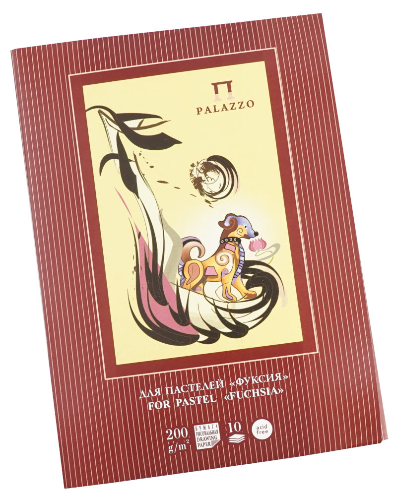 

Папка для рисования пастелью А4 10л фуксия 200г/м2 PALAZZO ППФ-А4