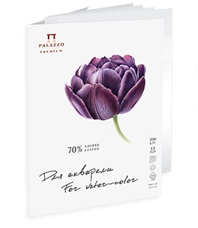 Папка для рисования акварелью А4 15л Тюльпан 70 хлопка 200гм2 ЛИЛИЯ ХОЛДИНГ П-5712 347₽