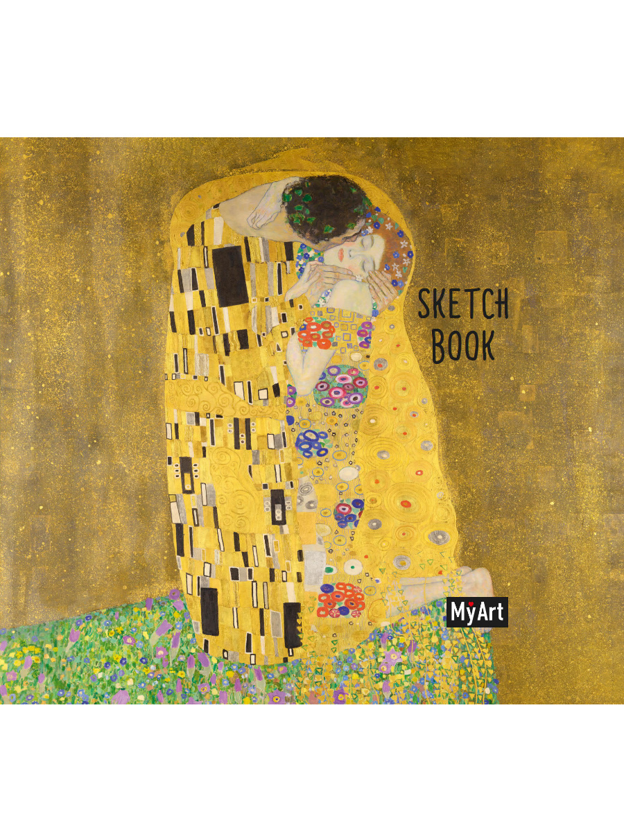 

Скетчбук 200х200мм 80л нить тв.обл. MyArt Густав Климт Поцелуй ПРОФ-ПРЕСС 154482