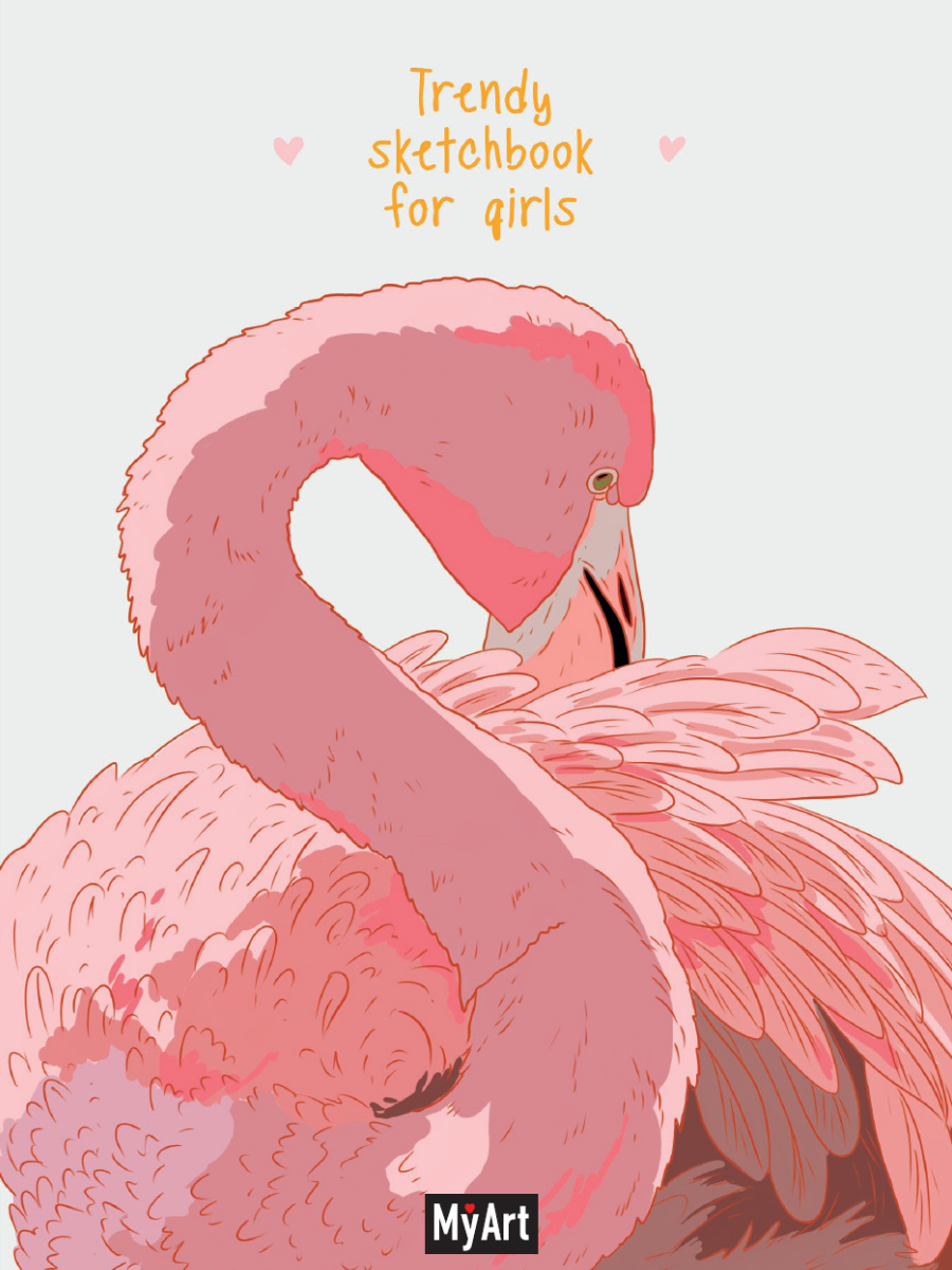 

Скетчбук 170х220мм 64л нить тв.обл. MyArt Trendy Sketchbook for Girls Фламинго резинка ПРОФ-ПРЕСС ПП-00172922