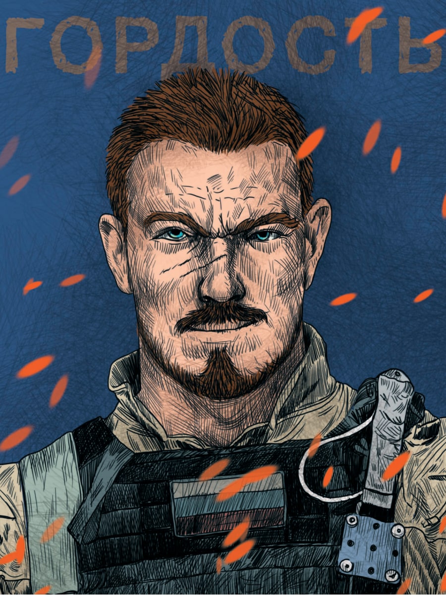 

Скетчбук 170х220мм 64л нить тв.обл. MyArt Наши парни Гордость выб.лак 120г/м2 ПРОФ-ПРЕСС 64-0490