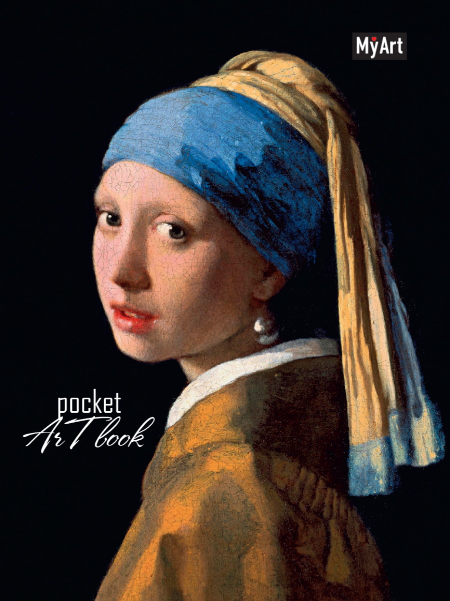 

Скетчбук А6 80л склейка тв.обл. MyArt Pocket ArtBook Вермеер Девушка 100г/м2 ПРОФ-ПРЕСС 80-9758