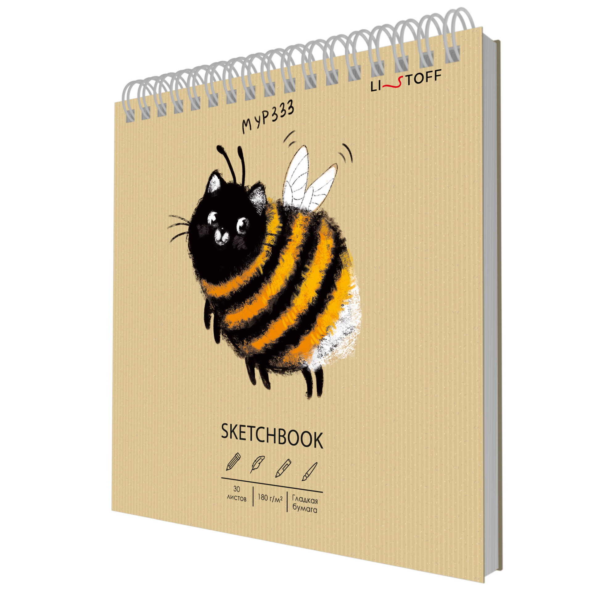 

Скетчбук 195х195мм 30л гребень тв.обл. Draft and Craft Bumblebee 180г/м2 Listoff ТСК305452